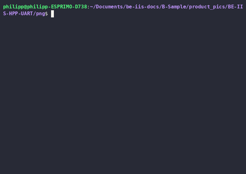 UART test